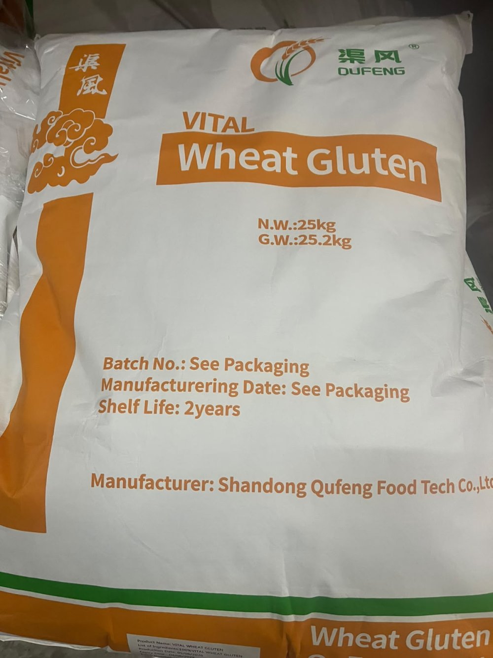 Wheat Gluten — Improvers — RELIANZ